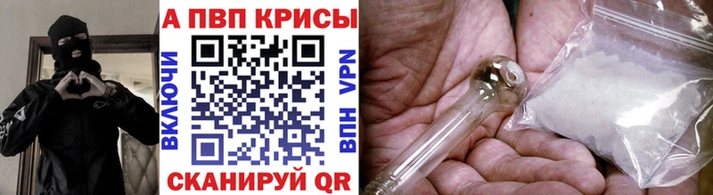 Купить наркоту Медынь Канабис Cocaine А ПВП гидра ТОР ГАШ