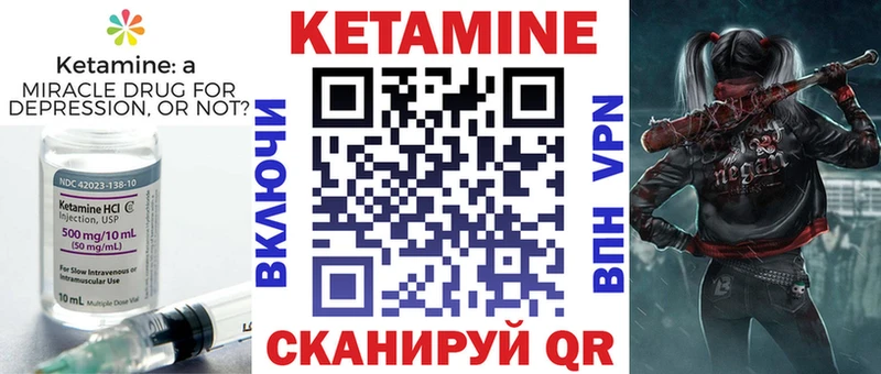 где купить наркоту  Медынь  Кетамин ketamine 