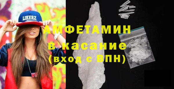 MESCALINE Надым