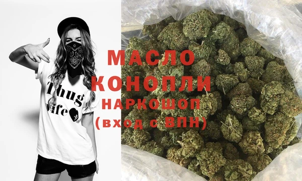 MESCALINE Надым