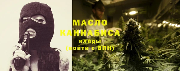 MESCALINE Надым
