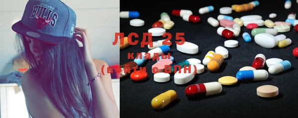 мяу мяу мука Навашино