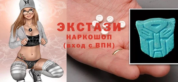 MESCALINE Сясьстрой