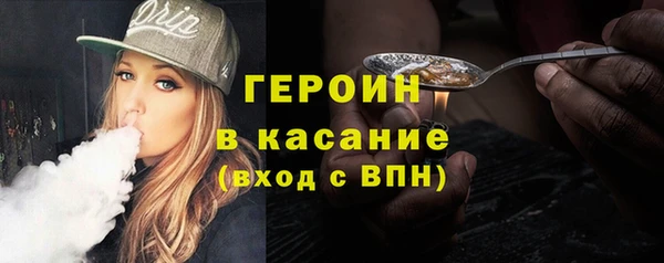 мяу мяу мука Навашино