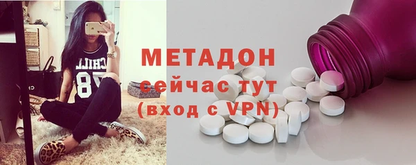 mdpv Ельня