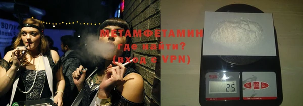 мяу мяу мука Навашино