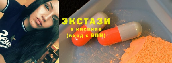 гидра Наволоки