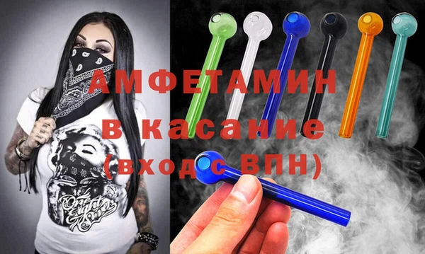 MESCALINE Надым