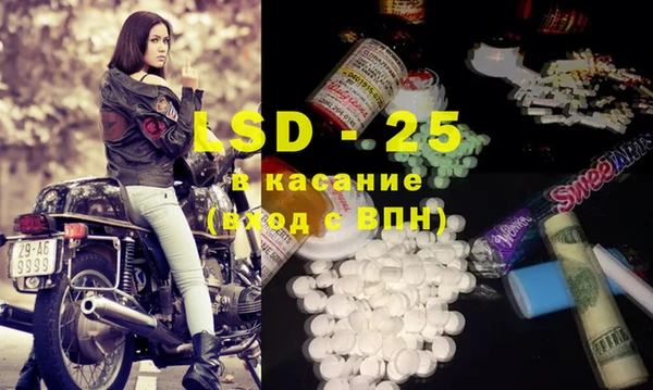 мяу мяу мука Навашино