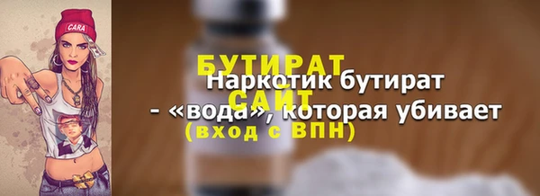 кокаин колумбия Тайга