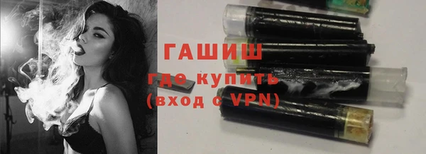 гидра Наволоки