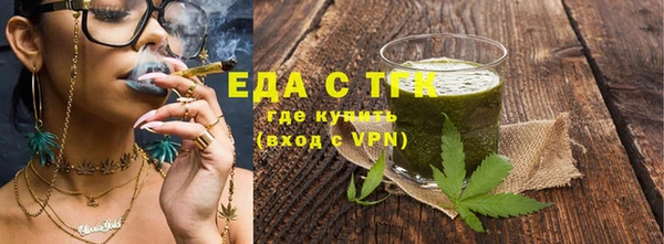 MESCALINE Надым