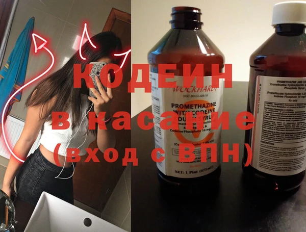 мяу мяу мука Навашино