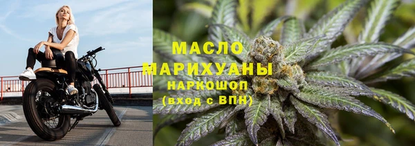мяу мяу мука Навашино