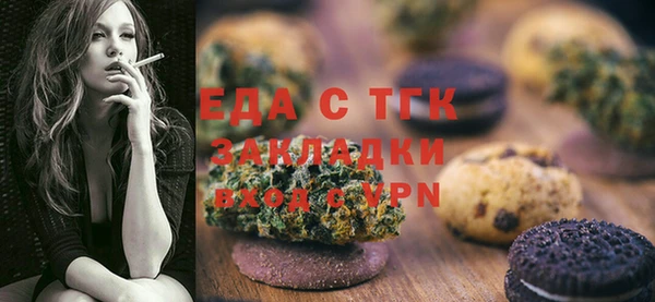 мяу мяу мука Навашино