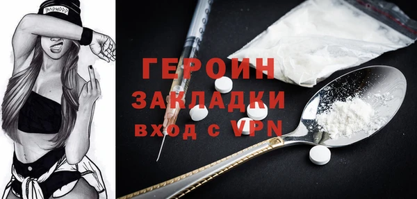 MESCALINE Надым