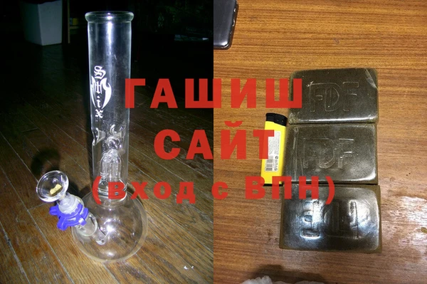 гидра Наволоки