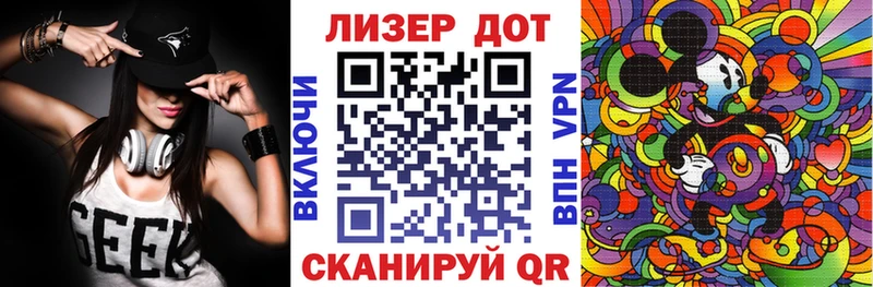 Марки 25I-NBOMe 1500мкг  МЕГА сайт  Медынь 