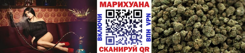 где найти наркотики  Медынь  Марихуана MAZAR 